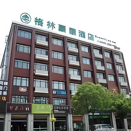 Greentree Inn Shanghai Fengxian District Xiaotang Metro Station Eksteriør bilde