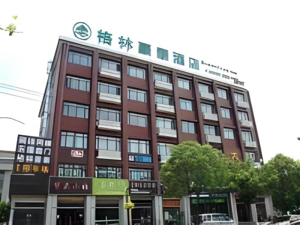 Greentree Inn Shanghai Fengxian District Xiaotang Metro Station Eksteriør bilde