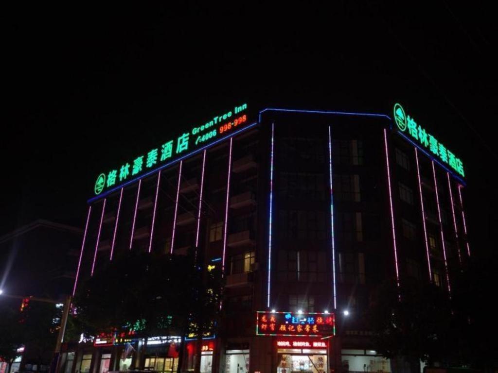 Greentree Inn Shanghai Fengxian District Xiaotang Metro Station Eksteriør bilde